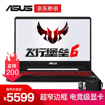 asus,游戲,asus,骨灰,骨灰,游戲,怎么樣