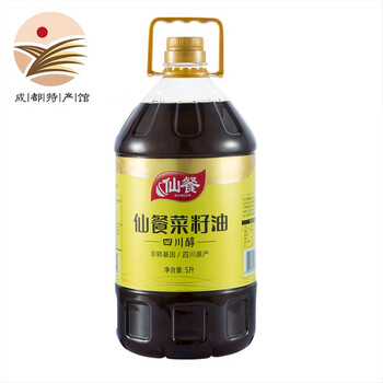 壓榨食用油，讓你愛上吃飯