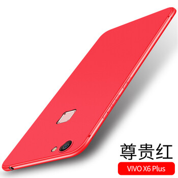 手機殼華vivox6