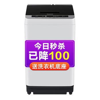 怎么樣,松下,松下,波輪,波輪