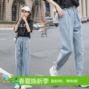 時(shí)尚女士九分褲，穿出你的優(yōu)雅范