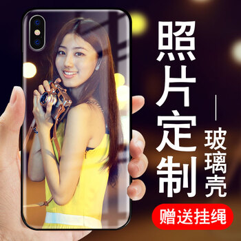 BIGPIG vivox21 手機殼/保護套