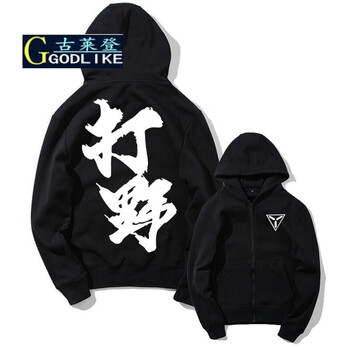 古萊登（GODLIKE） 長(zhǎng)袖 男士T恤 打野 