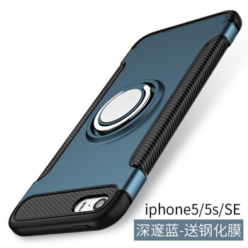 奇華塔尼歐（Qihuatanejo） iphone5/5s 手機殼/保護套