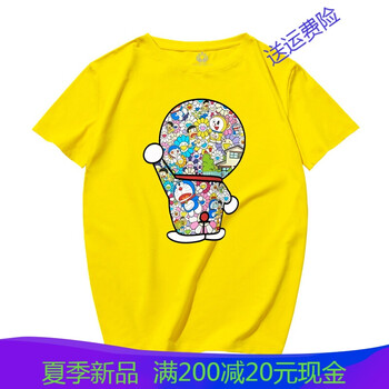 減齡短袖上衣，讓你告別夏日悶熱