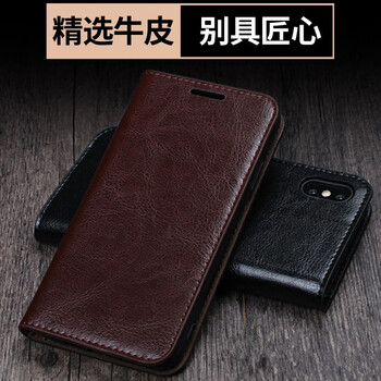 墨影 iPhone x/xr/xs/max 手機殼/保護套