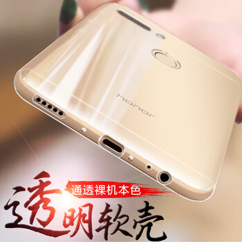 KOOLIFE 華為榮耀V9 HUAWEI榮耀 V9（DUK-AL20） 手機(jī)殼/保護(hù)套