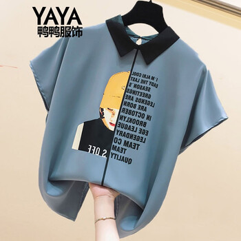 鴨鴨服飾（yaya） 不對稱 短袖 T恤 女 圓領