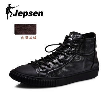 吉普森（JEPSEN）男士YH926加絨黑色 41