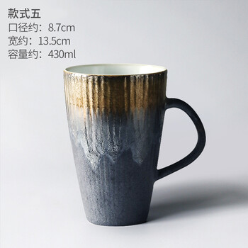 排名,排行榜,馬克杯,馬克杯,推薦