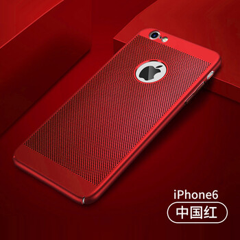 族興 蘋果6/6S/6SPlus 手機(jī)殼/保護(hù)套