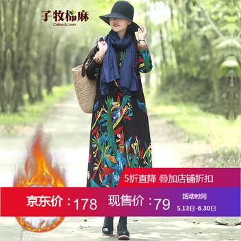 加絨,女裝,加絨,女裝,棉麻,大碼,大碼,棉麻,怎么樣