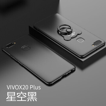 手機(jī)可殼vivo