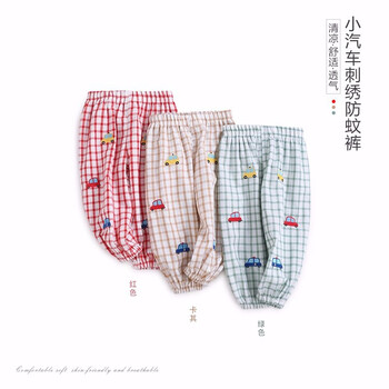 燈籠褲齊齊熊