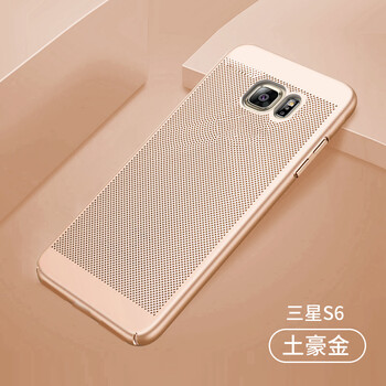 9250,9250,怎么樣,三星,三星,手機(jī),手機(jī)