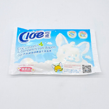 巧思（Clve）嬰兒尿褲日常紙尿褲10片以下