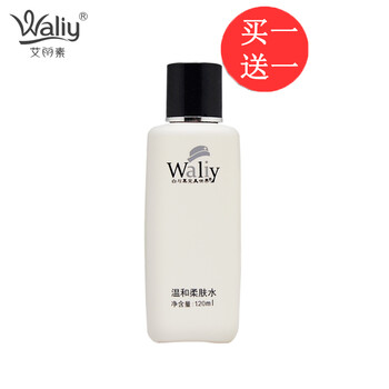 艾麗素爽膚水