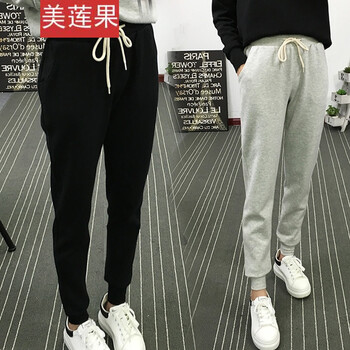美蓮果（MEILIANGUO） 松緊腰 哈倫褲 女 長(zhǎng)褲 休閑褲