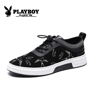 花花公子（PLAYBOY）男士CX39373黑白 41