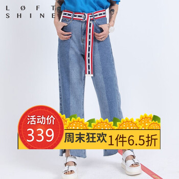 Loftshine  直筒褲 女 長褲 牛仔褲