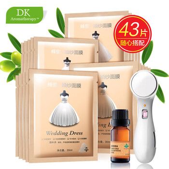 DK Aromatherapy面膜控油平衡，細致毛孔，補水保濕，提拉緊致，提亮膚色