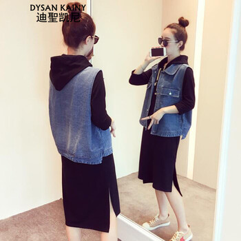 迪聖凱尼（DYSANKAINY） 純色 背帶 連衣裙