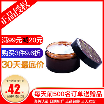 purasoft,purasoft,排行榜,美白,排名,推薦