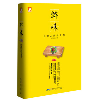 書評