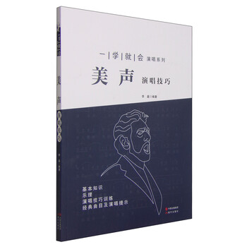 一學(xué)就會(huì)