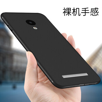 note2手機(jī)套