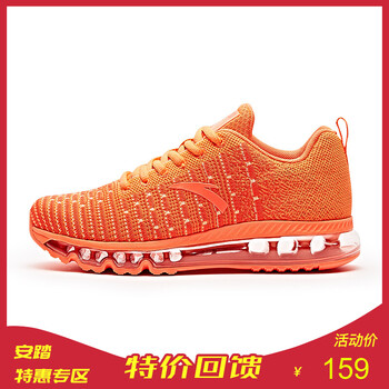 安踏,怎么樣,安踏,紅色,紅色