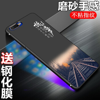 罕技 R17 手機(jī)殼/保護(hù)套