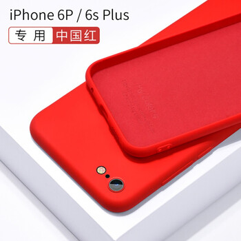 熙途 華為P9 手機殼/保護套