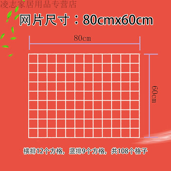 鐵藝相框架
