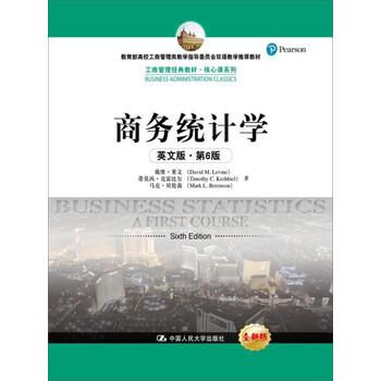 書摘