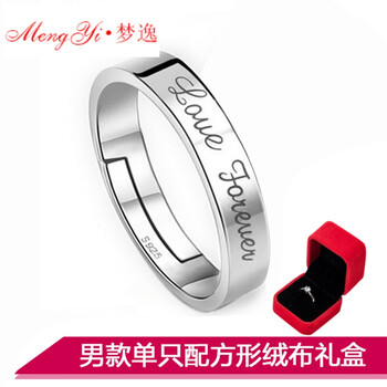 復古,復古,怎么樣,方形,方形,戒指,戒指