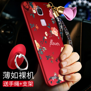 蝶尊 華為mate7 手機(jī)殼/保護(hù)套