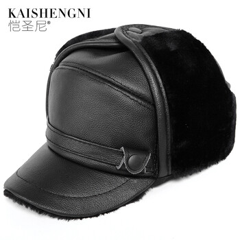愷圣尼（KAISHENGNI）鴨舌帽街頭時尚，精致韓風，歐美簡約