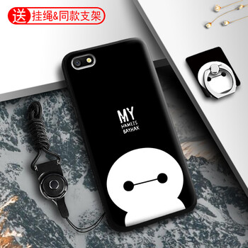 環(huán)保硅膠蘋(píng)果寶讓你遠(yuǎn)離裸奔
