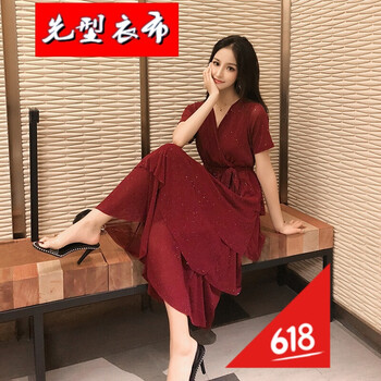 鏤空長裙，打造優(yōu)雅小仙女