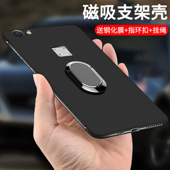 vivox6s手機殼 硅膠軟