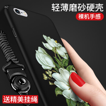 iphone4手機(jī)殼牡丹
