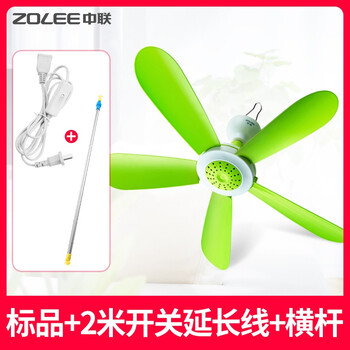 小型,怎么樣,小型,風(fēng)扇,風(fēng)扇