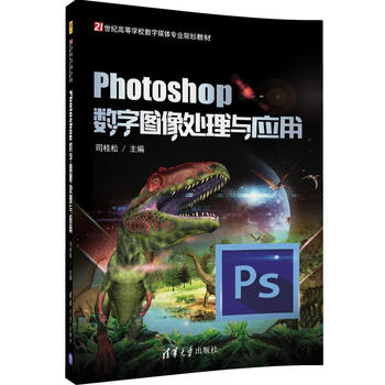 photoshop