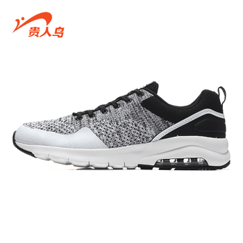 貴人鳥跑步鞋F(xiàn)72849-1灰 