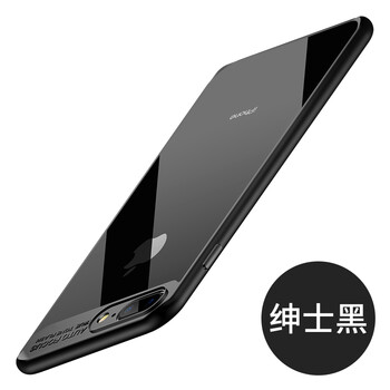 奢姿（shezi） AppleiPhone7 Plus 手機(jī)殼/保護(hù)套