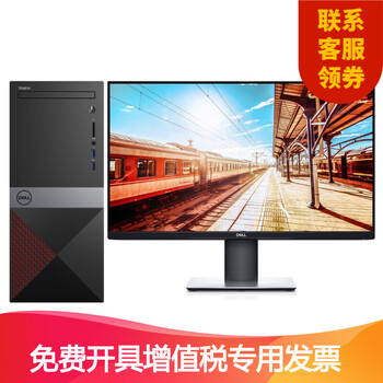 固態(tài)硬盤(pán)主機，讓你的電腦更簡(jiǎn)單