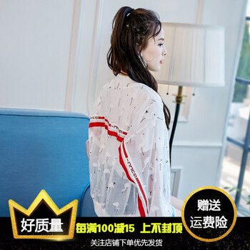 時(shí)尚小外套，街頭潮男的通行證