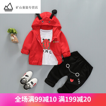 一周歲,一周歲,童裝,童裝,怎么樣