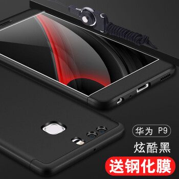 華為p9eva一al10
